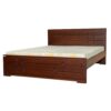 Bed (RBD 1102)